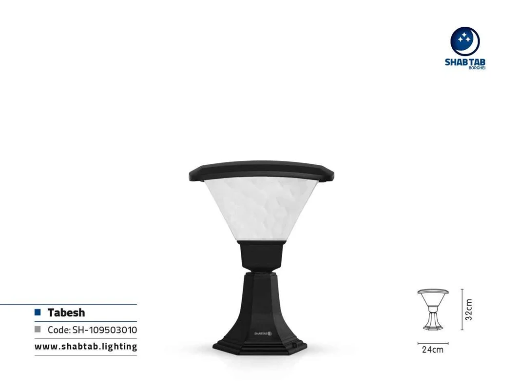 چراغ سردری شب تاب مدل تابش